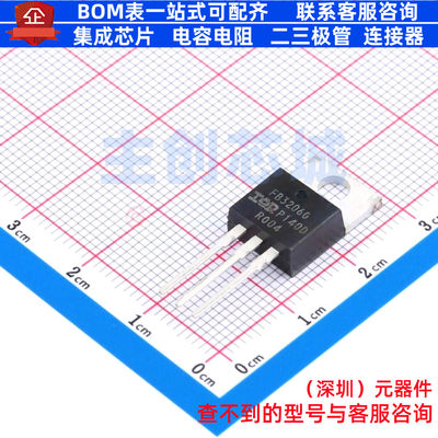 场效应管(MOSFET) IRFB3206GPBF TO-220AB Infineon(英飞凌)