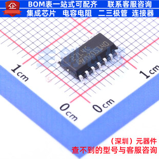 运算放大器 TS27L4CDT SO-14 意法半导体 电子元器件配单全新原装