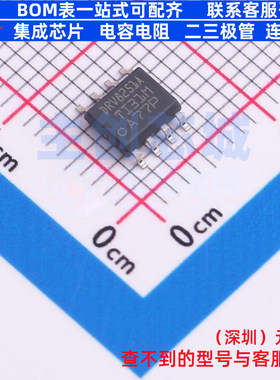 有刷直流电机驱动芯片 DRV8251ADDAR SOPowerPAD-8 TI/德州 原装