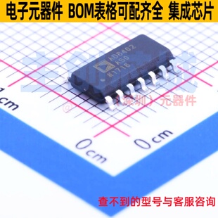 数字电位器 AD8402ARZ50 SOIC-14 ADI(亚德诺) 电子元件全新原装