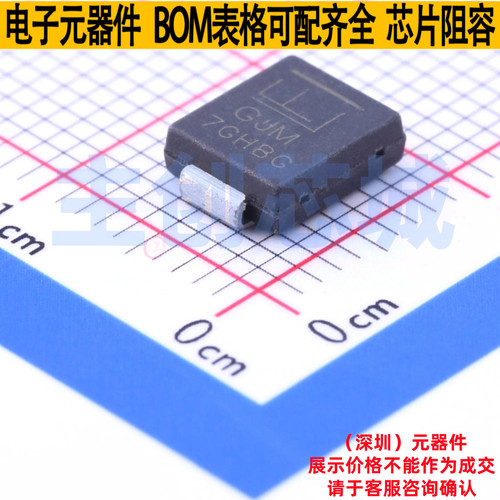 静电保护器(TVS/ESD) SMCJ440A DO-214AB(SMCJ) Littelfuse/力特