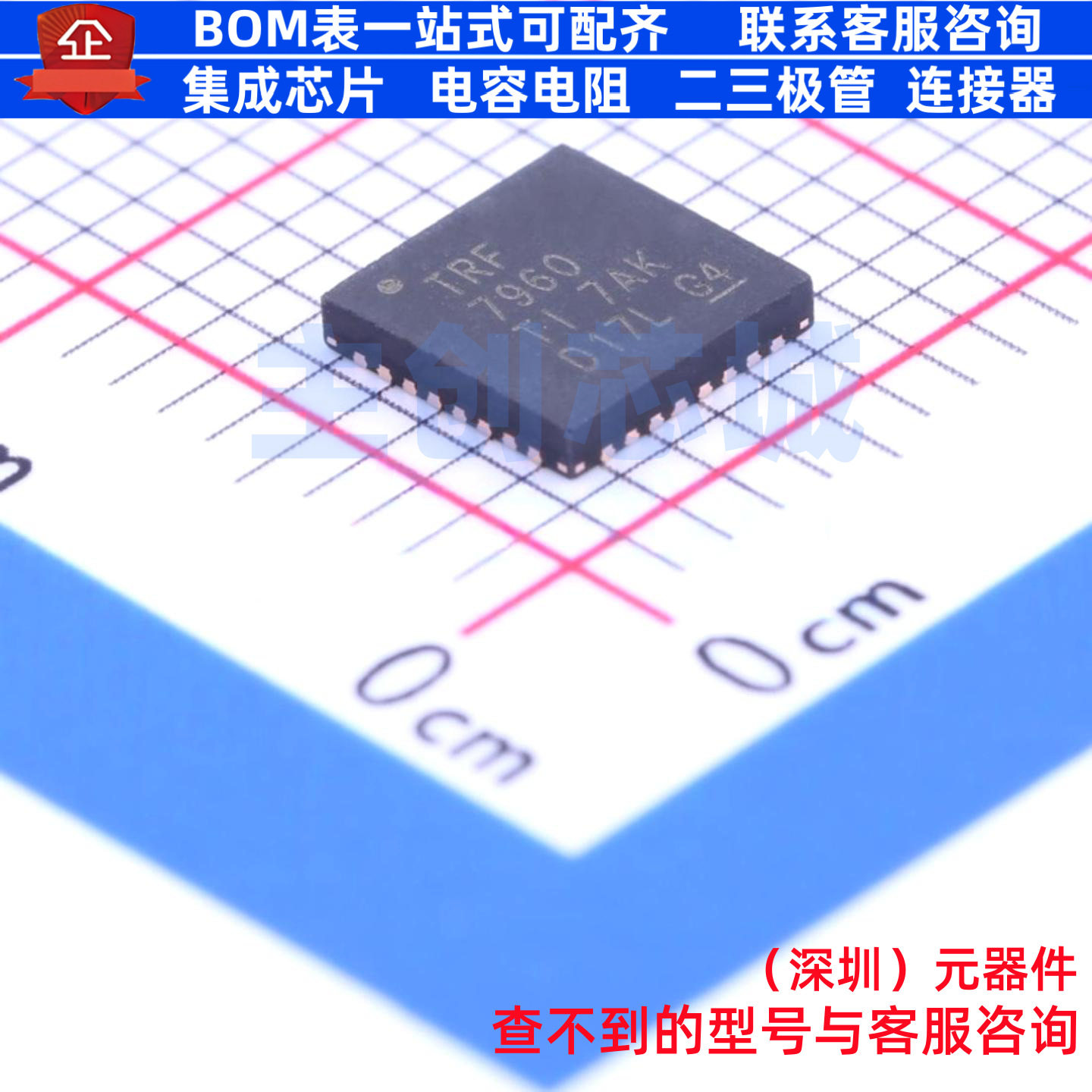 射频卡芯片 TRF7960RHBT QFN-32 TI/德州 电子元器件配单全新原装,电子元器件市场,集成电路（IC）,淘宝优惠券,粉丝福利购,淘宝优惠卷
