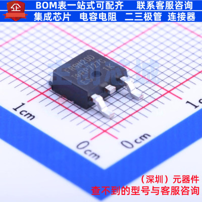 场效应管(MOSFET) IRFR9N20DTRPBF TO-252 Infineon(英飞凌)