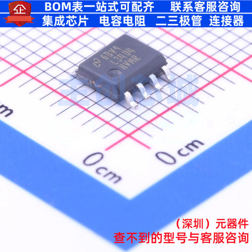 LED驱动 LM3404HVMR/NOPB SOIC-8 TI/德州 电子元件配单全新原装
