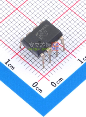 DC-DC电源芯片 LM2671N-5.0/NOPB PDIP-8 TI/德州 电子元器件配单