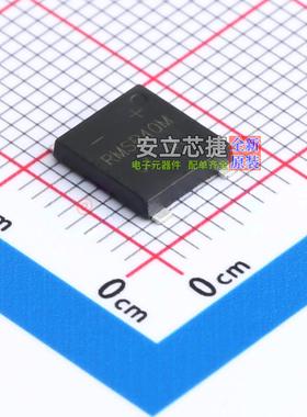 整流桥 RMSB40M UMSB CJ(江苏长电/长晶) 电子元器件配单全新原装