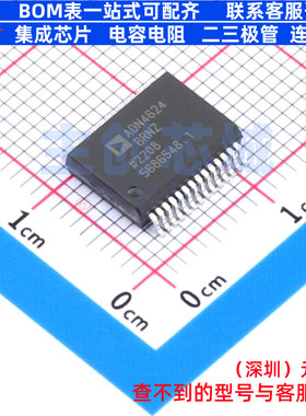 隔离式LVDS缓冲器 ADN4624BRNZ BSSOP-28 ADI(亚德诺) 电子元器件