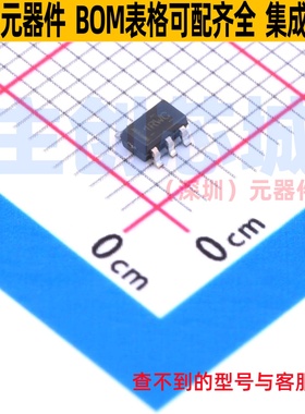 电压基准芯片 REF3425MDBVTEP SOT-23-6 TI/德州 电子元器件配单