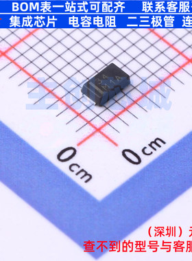 肖特基二极管 SS3P4HM3/84A DO-220AA VISHAY(威世) 电子元件配单