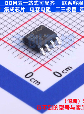 开关电容滤波器 MAX7400CSA+T SOIC-8 MAXIM(美信) 电子元件配单
