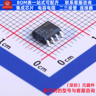 开关电容滤波器 MAX7400CSA+T SOIC-8 MAXIM(美信) 电子元件配单
