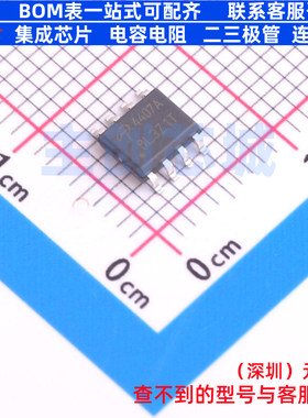 场效应管(MOSFET) AO4407AL SOIC-8 AOS/万代 电子元器件全新原装