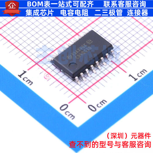 模拟开关/多路复用器 CD4053BNSR SO-16 TI/德州 电子元器件配单