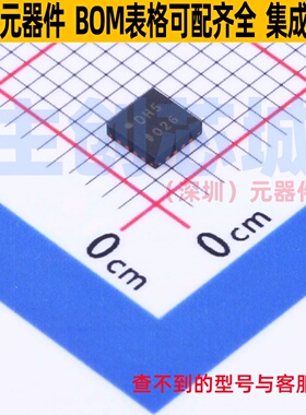 数字电位器 AD5142BCPZ10-RL7 LFCSP-16 ADI(亚德诺) 电子元器件
