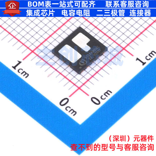 场效应管(MOSFET) ISG0613N04NM6HSCATMA1 WHITFN-10 Infineon(英