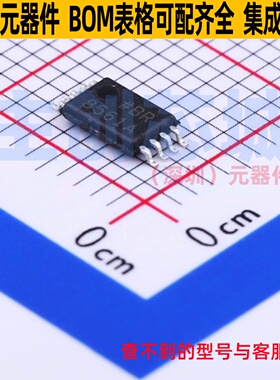 比较器 AD8561ARUZ TSSOP-8 ADI(亚德诺) 电子元器件配单全新原装