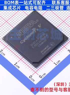 可编程逻辑器件(CPLD/FPGA) 5CEFA7F23I7N FBGA-484 Altera/阿尔