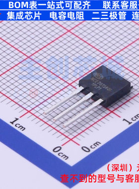 场效应管(MOSFET) NCE70T540I TO-251 无锡新洁能 电子元器件配单