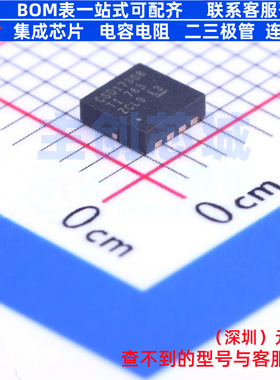 场效应管(MOSFET) CSD17308Q3T DFN-8 TI/德州 电子元件全新原装