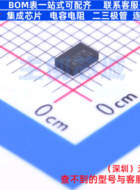 EEPROM M24C32-DRMF3TG/K DFN-8 意法半导体 电子元器件全新原装