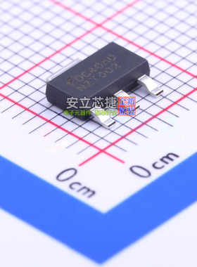 三极管(BJT) NZT902 SOT-223 onsemi(安森美) 电子元器件全新原装