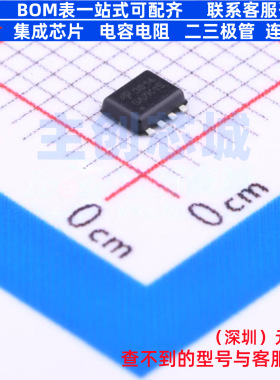 场效应管(MOSFET) AON3814 DFN-8(2.5x3) AOS/万代 电子元件配单