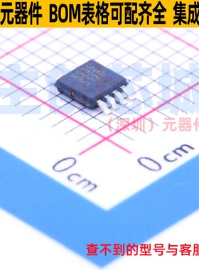 射频开关 HMC536MS8GETR MSOP-8 ADI(亚德诺) 电子元器件全新原装