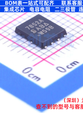 场效应管(MOSFET) SI7852ADP-T1-GE3 PowerPAK-SO-8 VISHAY(威世)