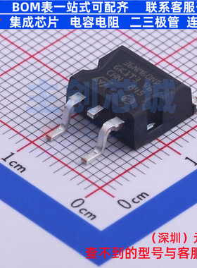 场效应管(MOSFET) STB36NM60ND D2PAK 意法半导体 电子元器件配单