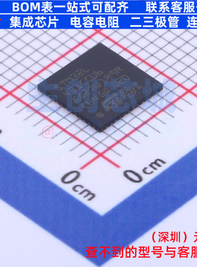 单片机(MCU/MPU/SOC) STM32L431CCU6 UFQFPN-48 意法半导体 原装