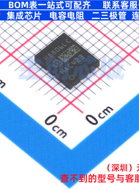 场效应管(MOSFET) IQDH88N06LM5CGATMA1 TTFN-9 Infineon(英飞凌)