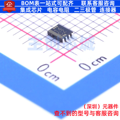 反相器 SN74LVC3G14DCUR VSSOP-8 TI/德州 电子元件配单全新原装