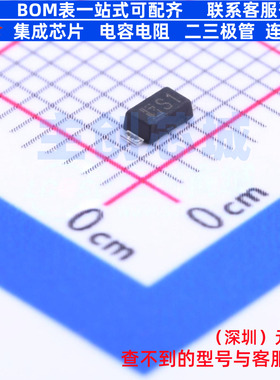 肖特基二极管 CRS01(TE85L,Q,M) SOD-123F 电子元件配单全新原装