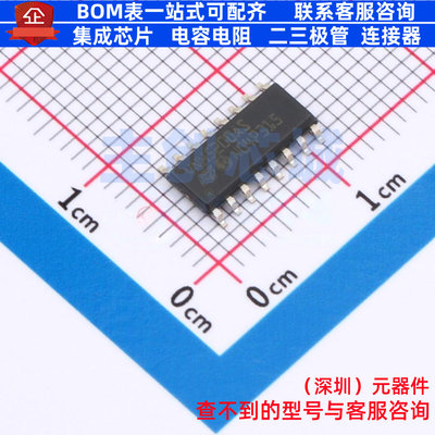 有刷直流电机驱动芯片 VNH5200ASTR-E SO-16 意法半导体 全新原装