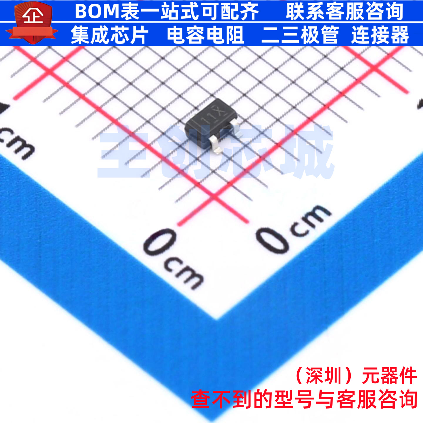 静电保护器(TVS/ESD) PESD6V0L2UU SOT-323 TECH 电子元器件配单