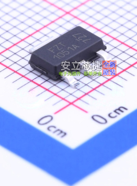 三极管(BJT) FZT1051ATA SOT-223 DIODES(美台) 电子元件全新原装