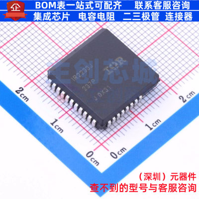 栅极驱动芯片 IR2233JTRPBF PLCC-32(16.6x16.6) Infineon(英飞凌