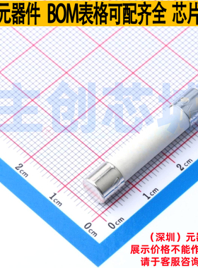 一次性保险丝 0314030.HXP - Littelfuse/力特 电子元件全新原装