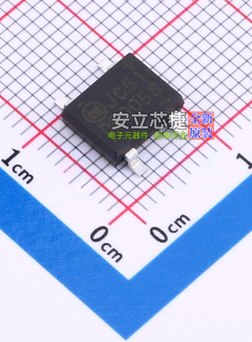 整流桥 DF005S DF-S DIODES(美台) 电子元器件配单全新原装