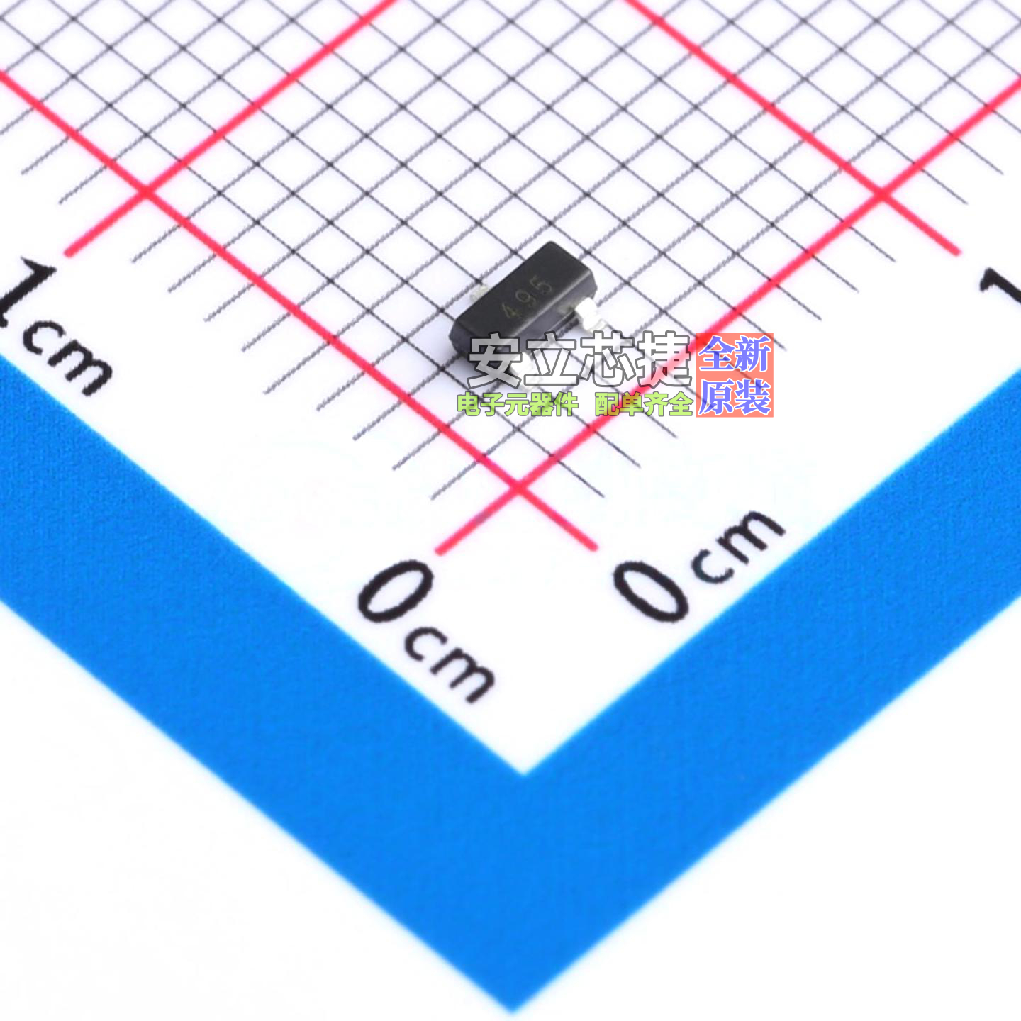 三极管(BJT) FMMT495TC SOT-23 DIODES(美台) 电子元器件全新原装