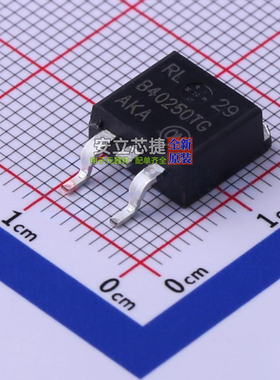 肖特基二极管 MBRB40250TG D2PAK onsemi(安森美) 电子元器件配单