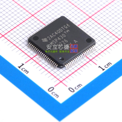 单片机(MCU/MPU/SOC) MSP430F6726IPNR LQFP-80 TI/德州 全新原装