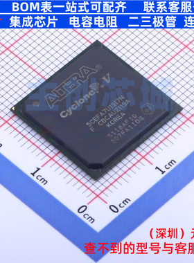 可编程逻辑器件(CPLD/FPGA) 5CEFA7U19I7N UBGA-484 Altera/阿尔