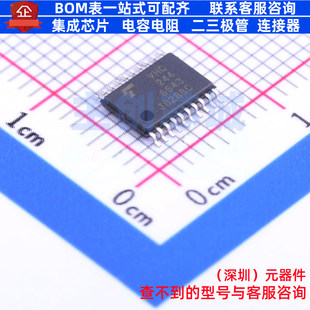 缓冲器/驱动器/收发器 74VHC244FT(BE) TSSOP-20 电子元器件配单