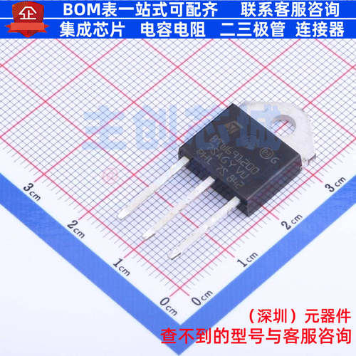 晶闸管(可控硅)/模块 BTW69-1200RG TOP-3 意法半导体 电子元器件