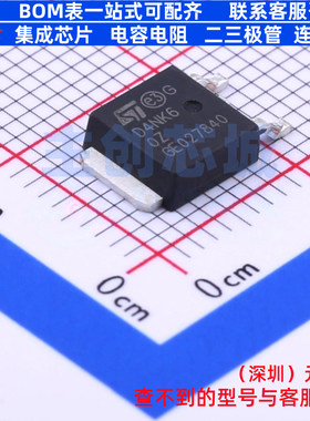 场效应管(MOSFET) STD4NK60ZT4 DPAK 意法半导体 电子元器件配单