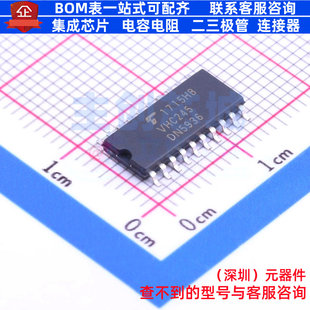 缓冲器/驱动器/收发器 TC74VHC245F(EL,K,F SOP-20 电子元件配单