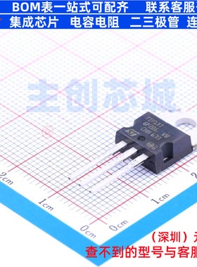 达林顿管 TIP137 TO-220 意法半导体 电子元器件配单全新原装