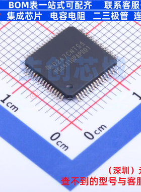 ADC/DAC芯片 PGA411QPAPRQ1 HTQFP-64 TI/德州 电子元件全新原装