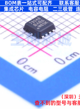 场效应管(MOSFET) SI7904BDN-T1-E3 PowerPAK1212-8 VISHAY(威世)